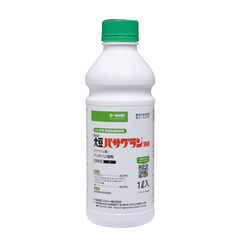 農薬 BASF 大豆バサグラン液剤 1L