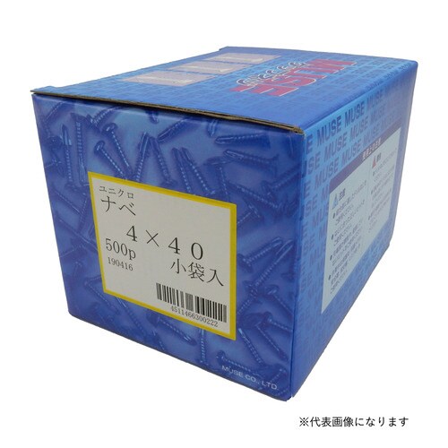 タップネジ ナベ5x13 1000本入