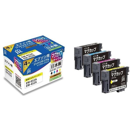 リサイクルインクカートリッジ 4色パック