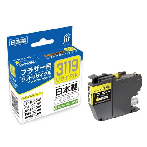 リサイクルインクカートリッジ イエロー