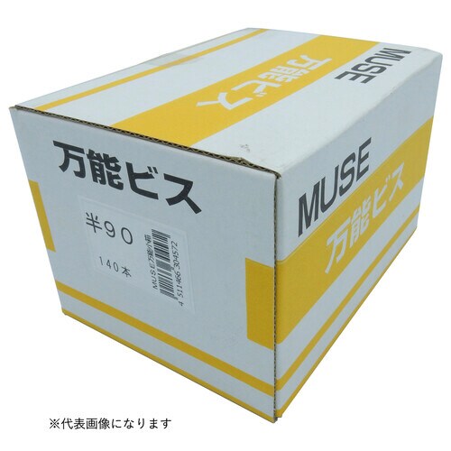 万能ビス 小箱 4.2x65mm 240入