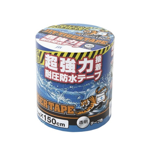 ジットタイガーテープ 10cm×150cm 透明