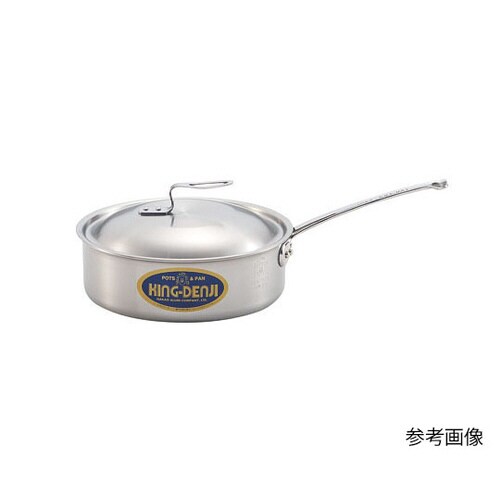 ニューキングデンジ浅型片手鍋