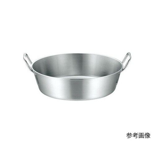 プロデンジ 揚鍋 39cm(8.0L)