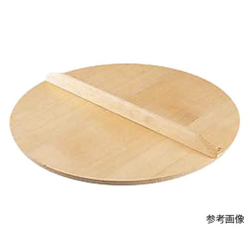 料理鍋用木蓋(スプルス製)60cm用
