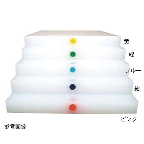 α別注カラーピン打まな板(1ケ所)紺