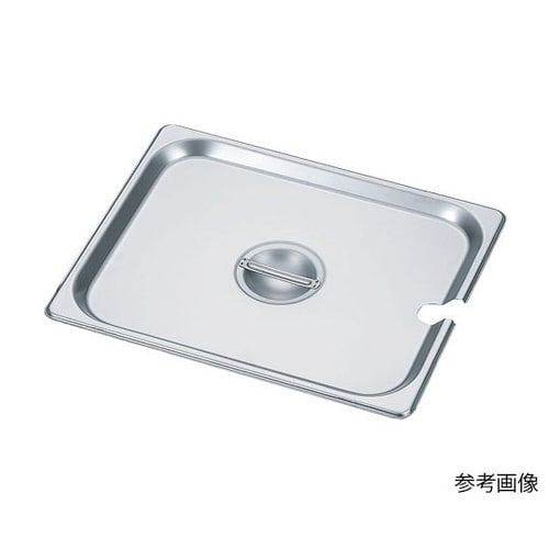 HG18−8ホテルパン蓋切込付