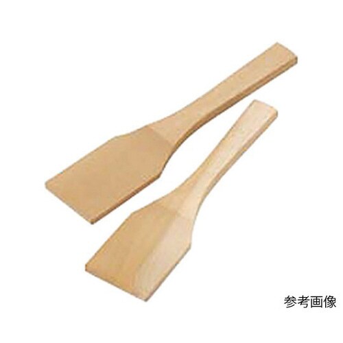 角スパテル 45cm