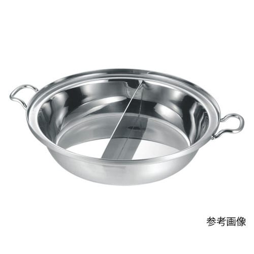 プロデンジ チリ鍋仕切り付 21cm