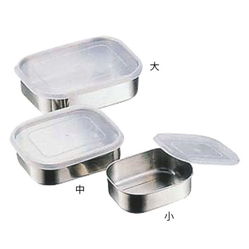 18−8角フリージングボール 小