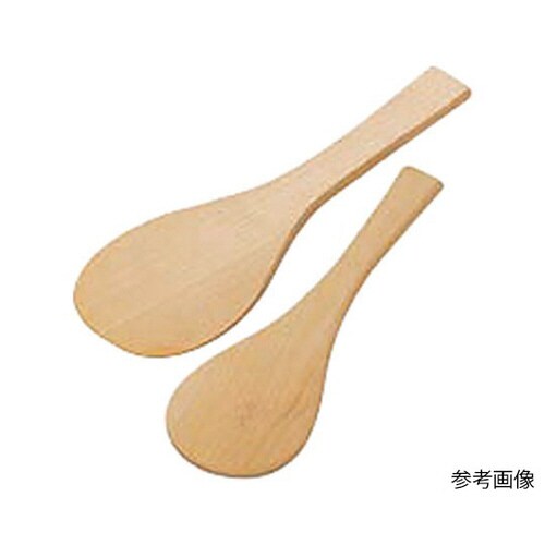 宮島 150cm