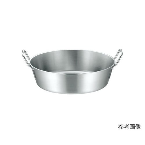 プロデンジ 揚鍋 45cm(12.0L)