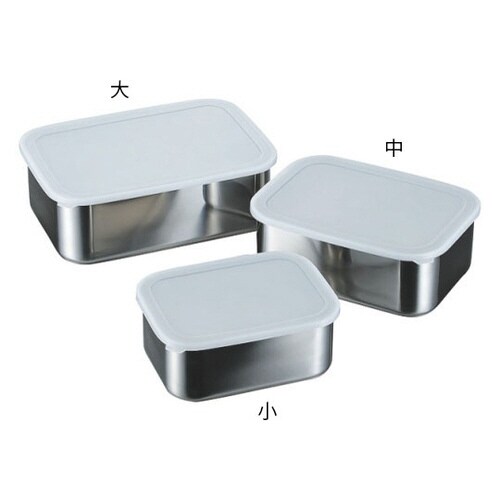 18−8キッチンバット深型密閉式 大