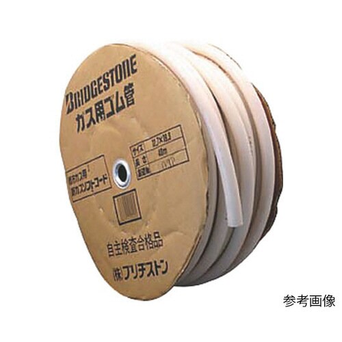 ガスホースLP用3分口(9mm) メートル販売