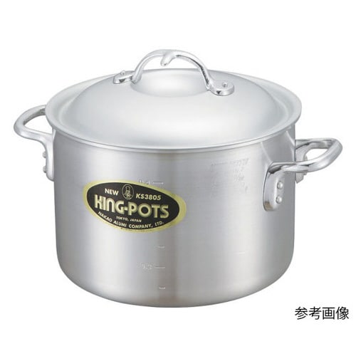 ニューキング 半寸胴鍋 42cm(38.0L)