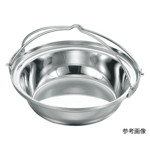 プロデンジ チリ鍋ツル付 27cm