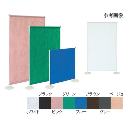 ライトスクリーン幅80×高さ150cm