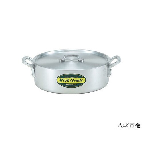 ハイグレードアルミ外輪鍋