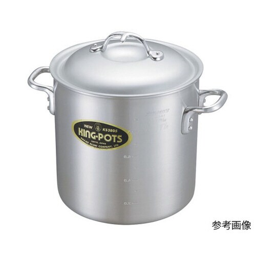 ニューキング 寸胴鍋 48cm(85.0L)