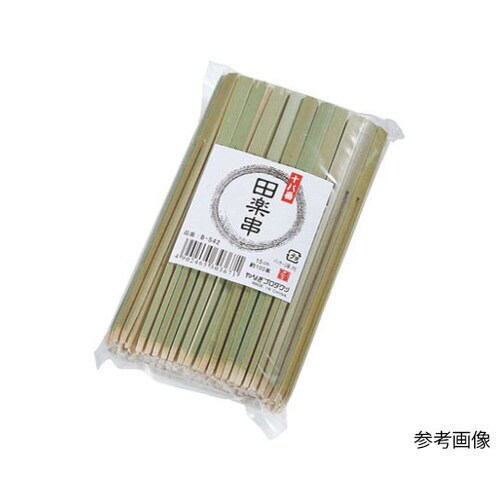 十八番田楽串 12cm 約100本入 B−541