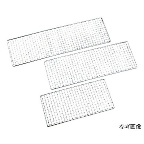 焼鳥用アミ(鉄クロームメッキ)900型