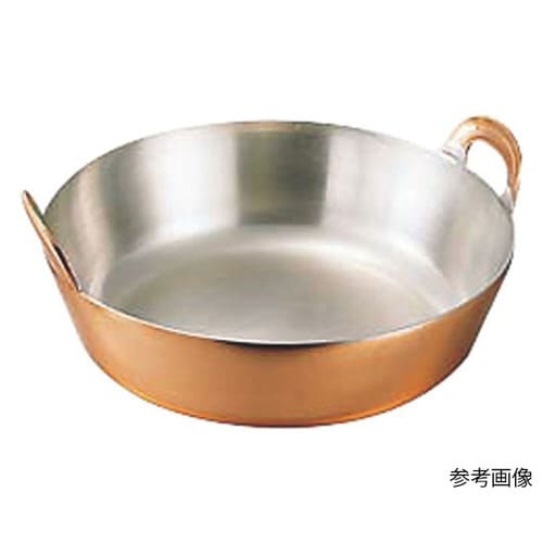 銅揚鍋 25cm
