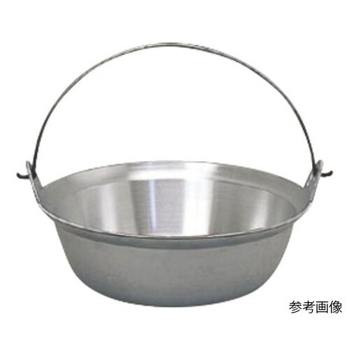 アルミ ツル付 段付鍋45