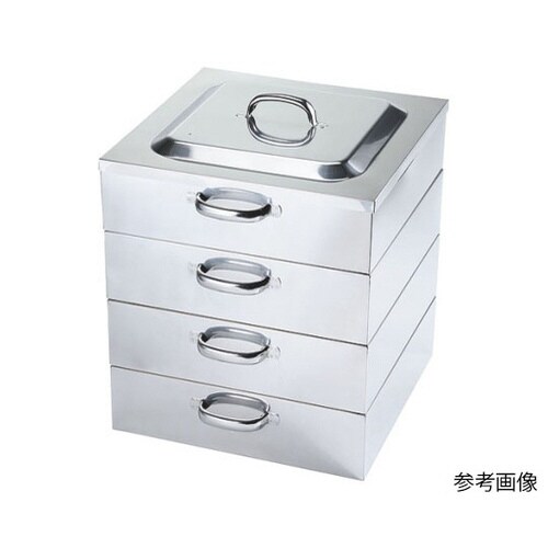 電磁用角蒸器 3段 33cm