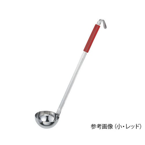 いろ色レードル 小 ブラック 70cc