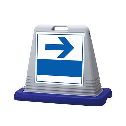 サインキューブ右矢印