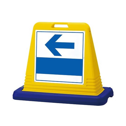 サインキューブ 左矢印 片WT付 874−131A