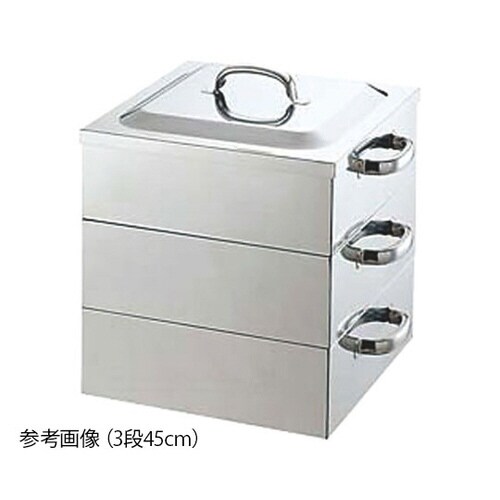 PE 18−8業務用角蒸器 2段 55cm