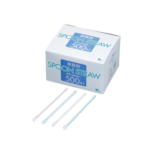業務用スプーンストロー 500本入 ST−011