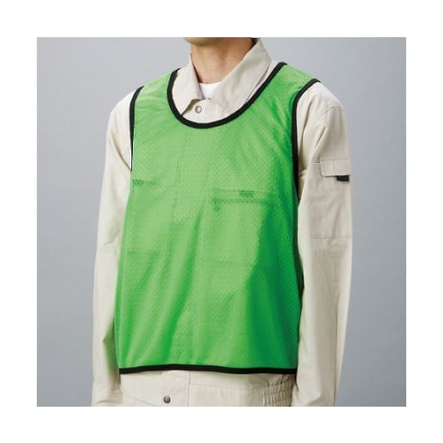 メッシュビブス蛍光グリーン