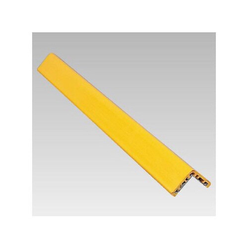 コーナープロテクター 黄 866−25A