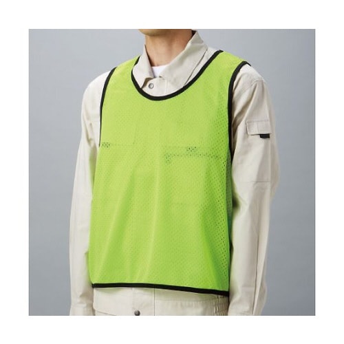 メッシュビブス蛍光イエロー