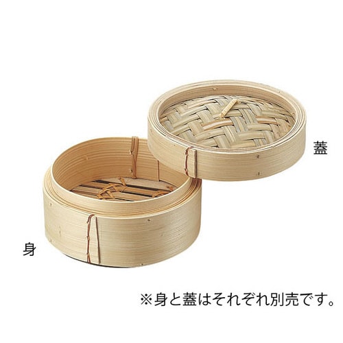 N竹 中華ミニセイロ 身 13cm