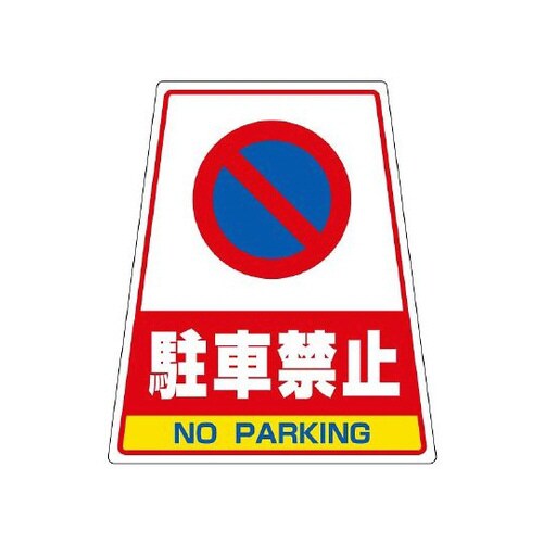 カンバリステッカーのみ