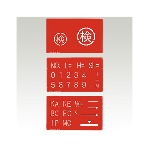 ハイビスカススプレーシート