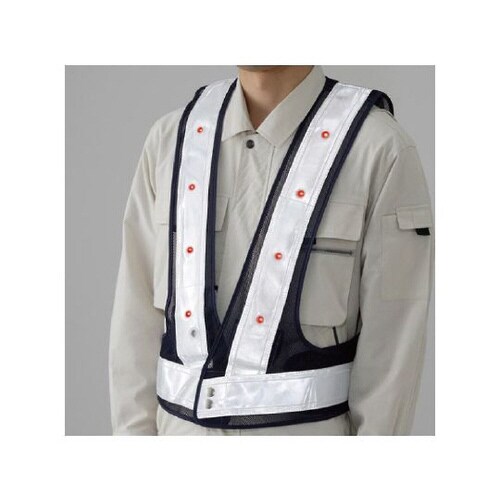 LED反射ベスト紺(赤LED) 379−54A