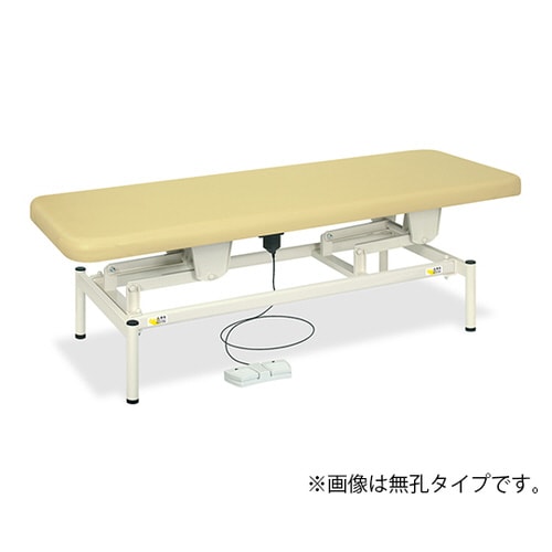 電動ボディベッド