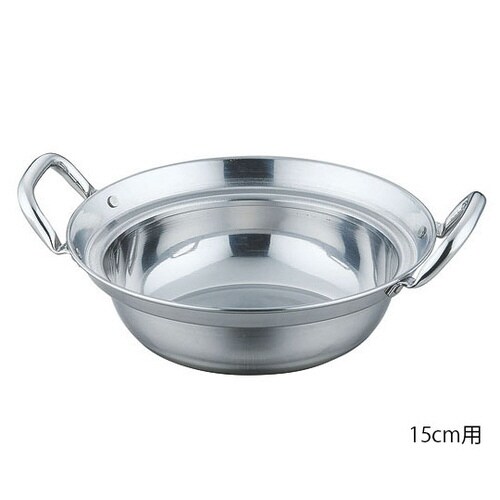 IH対応 18−0 セイロ用鍋 15cm用