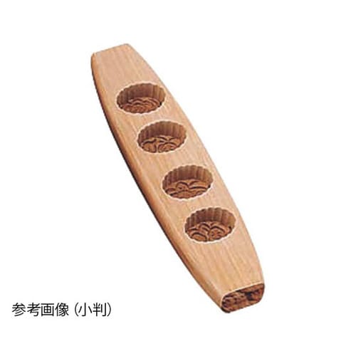 木製月餅抜型 小 4ヶ取 角