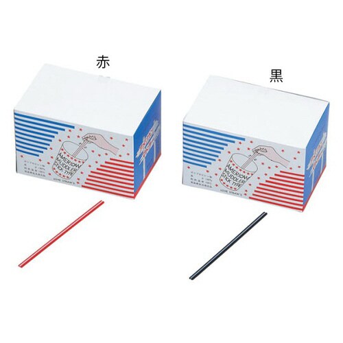 マドラーストロー13cm(φ2x2)黒