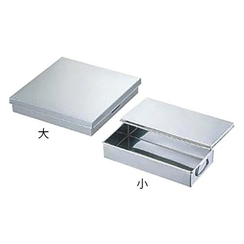 ローパッコウ型 小