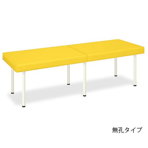 DXポーター幅70×長さ180×高さ45cm