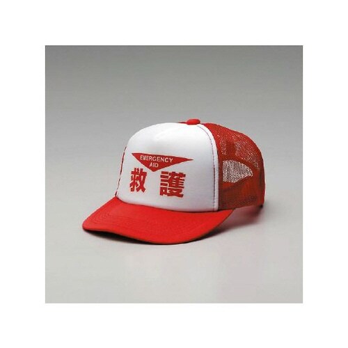 帽子 救護表示 831−74