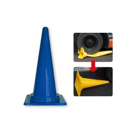 フレックスコーン 青 H700 385−103