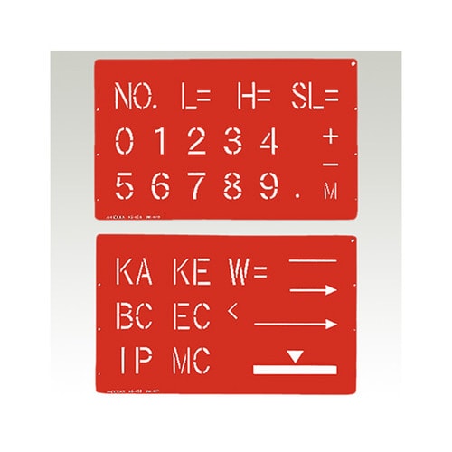 ハイビスカススプレーシート