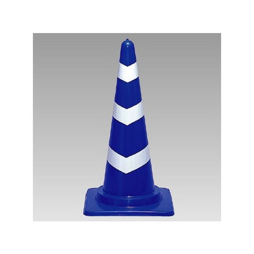 スコッチコーン 700mmH 青 385−09